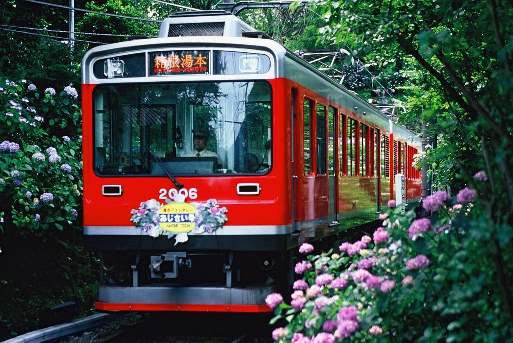 Suikoukan Hakone Extérieur photo
