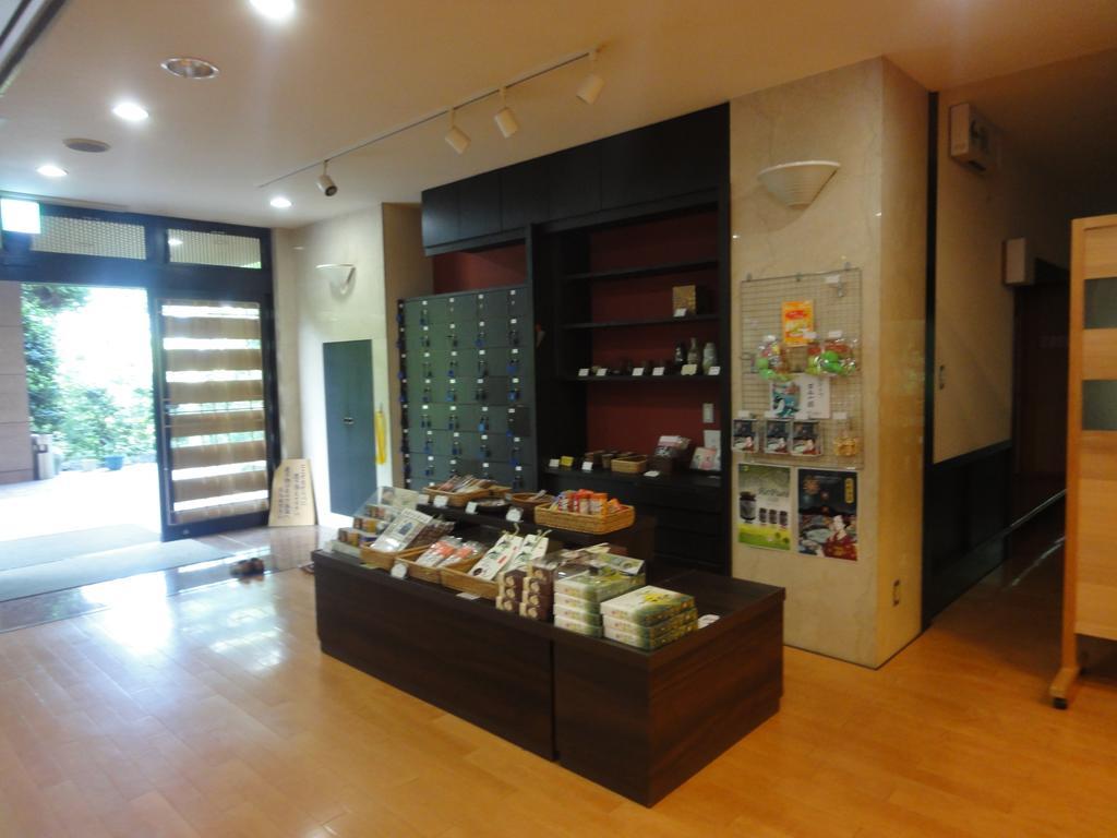 Suikoukan Hakone Extérieur photo